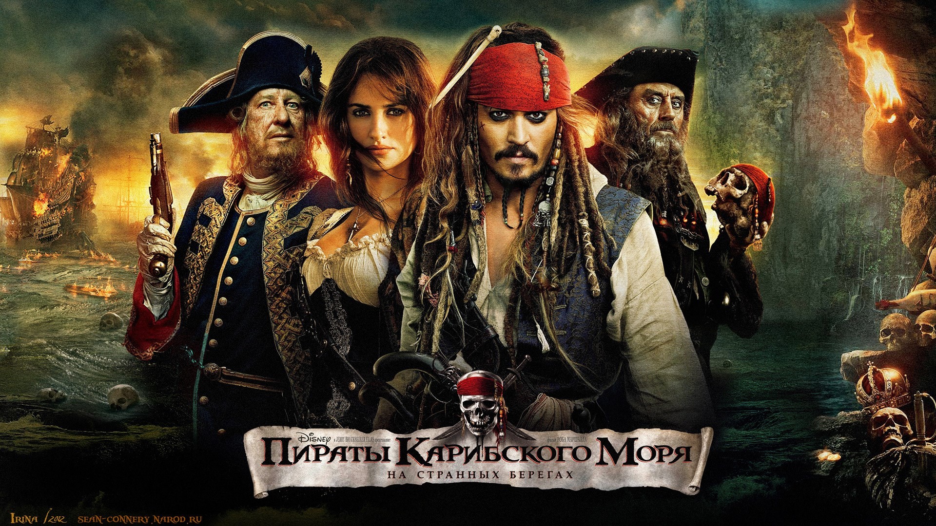jack sparrow full movie in hindi hd download